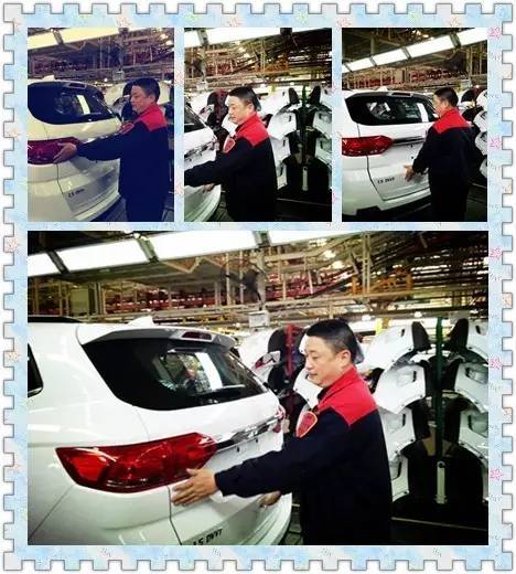 汽車(chē)4_副本.jpg