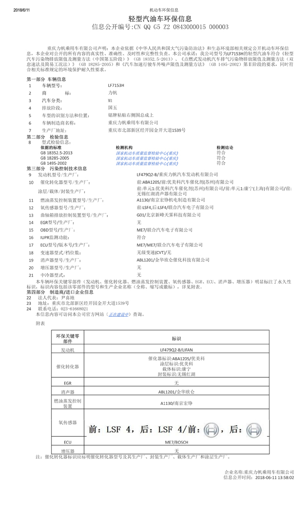 未標題-1.jpg